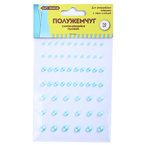 Набор самоклеющихся полубусин Craft premier, голубой
