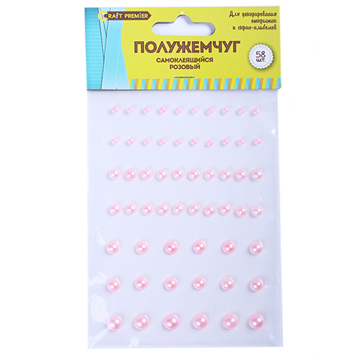 Набор самоклеющихся полубусин Craft premier, Розовый
