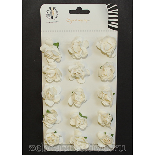 Набор роз 2,5 см Zebra, цвет белый