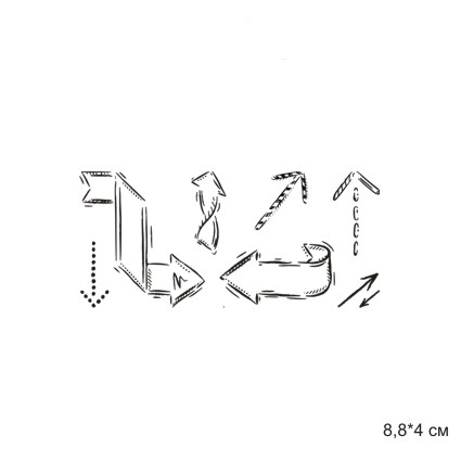 Штамп KatrinCraft "Набор стрелок № 02"