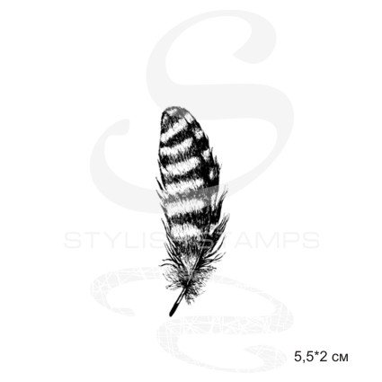 Штамп Stylish Stamps "Перо № 02"