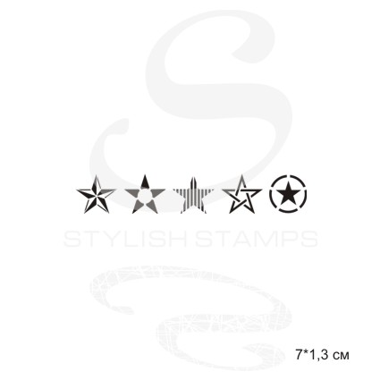 Штамп Stylish Stamps"Бордюр звезды малый"
