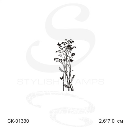 Штамп Stylish Stamps "Сухоцвет с бабочкой мал"