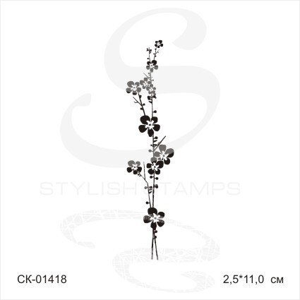 Штамп Stylish Stamp "Яп. веточка с цветочками"