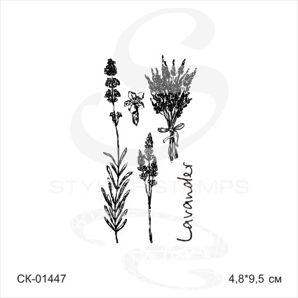 Штамп Stylish Stamps "Набор Лаванда"