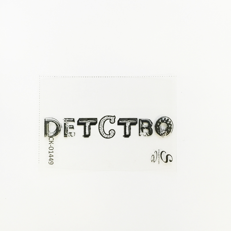 Штамп KatrinCraft "Детство 01449"