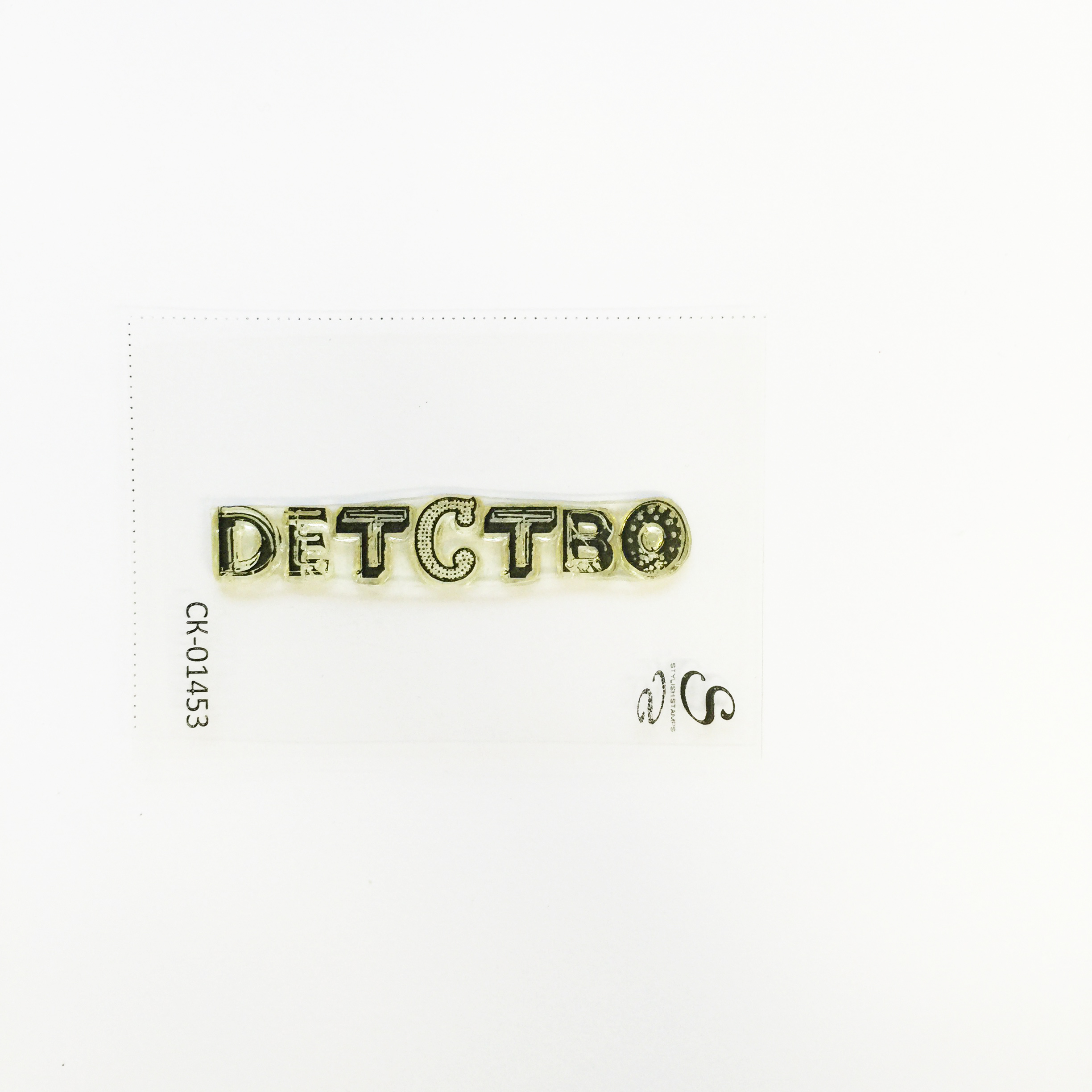 Штамп KatrinCraft "Детство 01453"