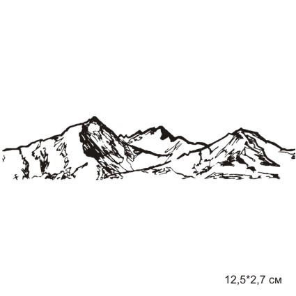 Штамп Stylish Stamps "Горная гряда "