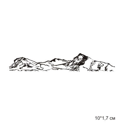 Штамп Stylish Stamps "Горная гряда мал"