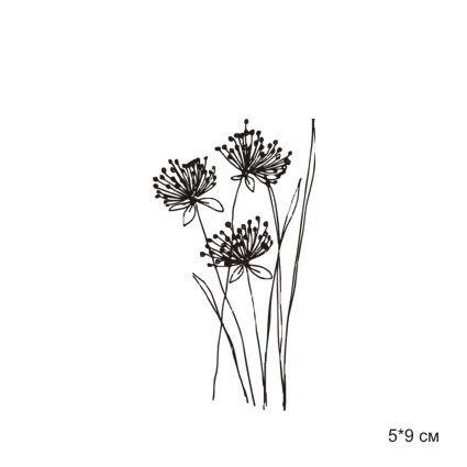 Штамп Stylish Stamps "Цветущий лук"