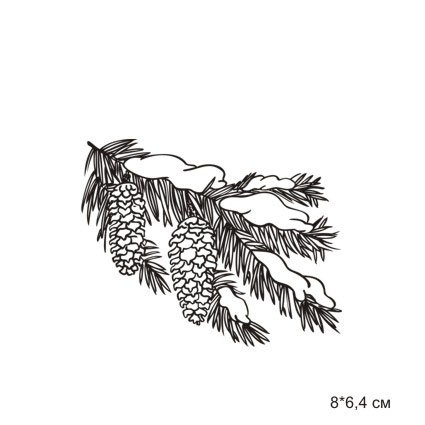 Штамп Stylish Stamps "Еловая ветка с шишками бол"