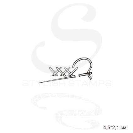 Штамп KatrinCraft "Рукоделие № 02 Игла"