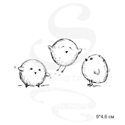 Штамп Stylish Stamps "Три Цыпленка"