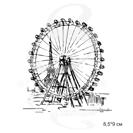 Штамп Stylish Stamp"Колесо обозрения № 02"