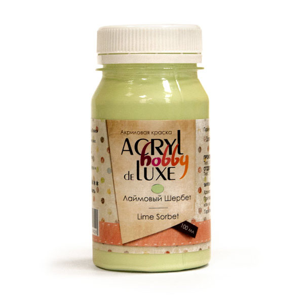 Акрил Хобби ДЕЛЮКС, цвет лаймовый щербет