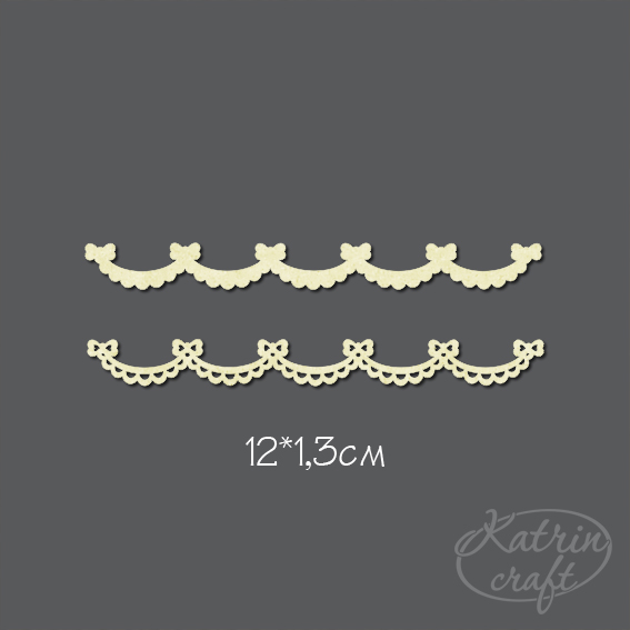 Чипборд "Бордюр фестонами 2 шт"