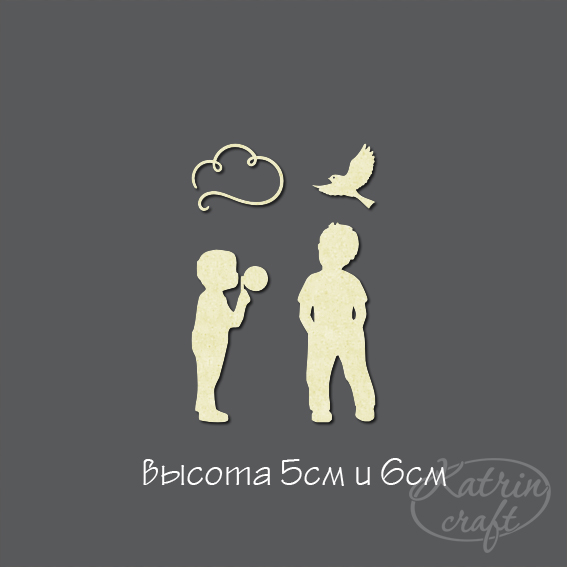 Чипборд "Братишки"