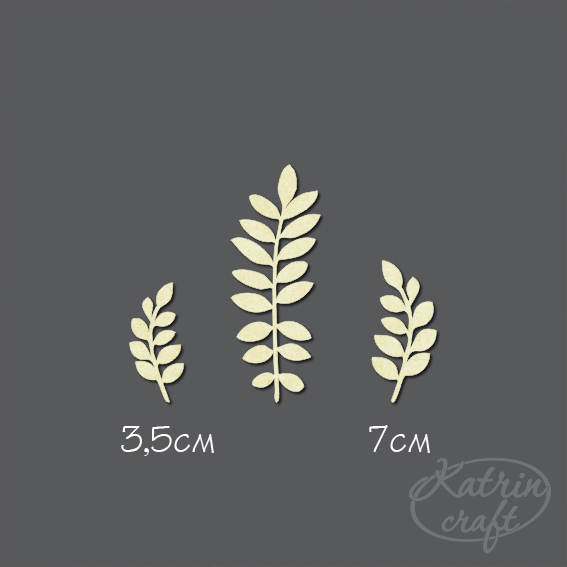 Чипборд "Ветки с круглыми листочками, широкие"