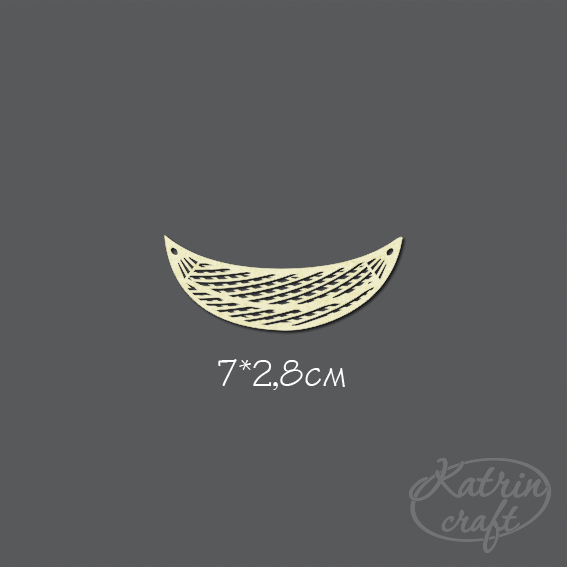 Чипборд "Гамак"