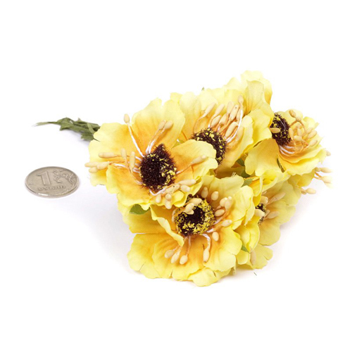 Букет тканевых бегоний, цвет жёлтый