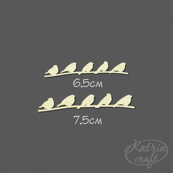 Чипборд "Голуби на проводе маленькие"