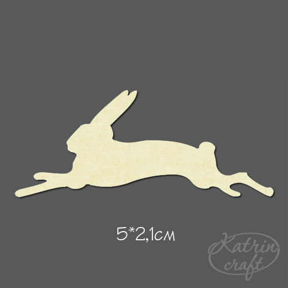 Чипборд "Заяц маленький"