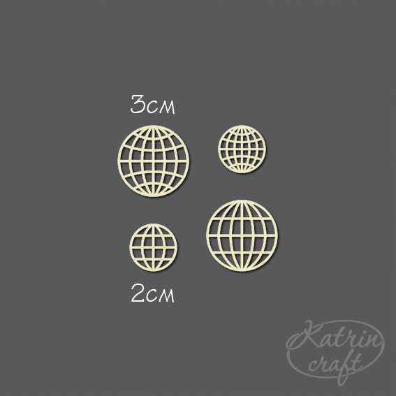 Чипборд "Набор Земной шар 4шт мини"