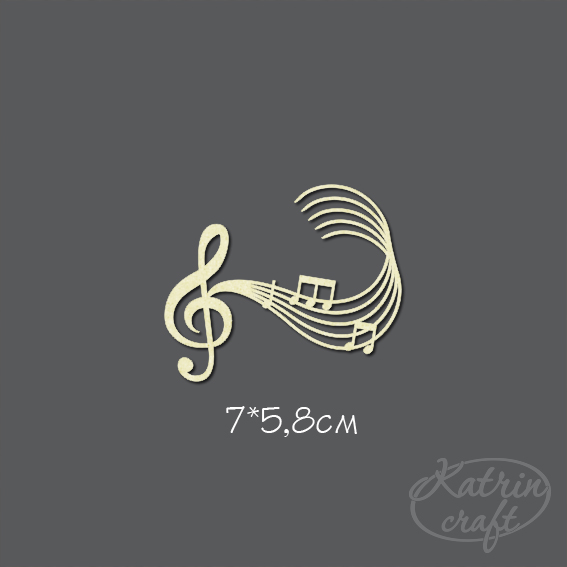 Чипборд "Нотная строка №3"