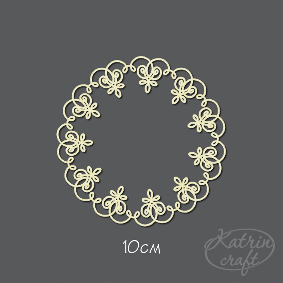 Чипборд "Рамка ажурная №1 маленькая"