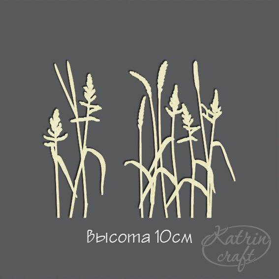 Чипборд "Мятлик и аржанец"