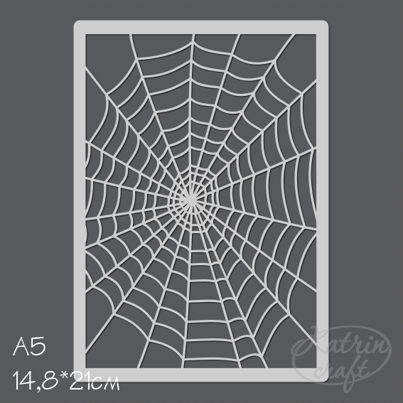 Маска Katrin craft А5 "Паутина"