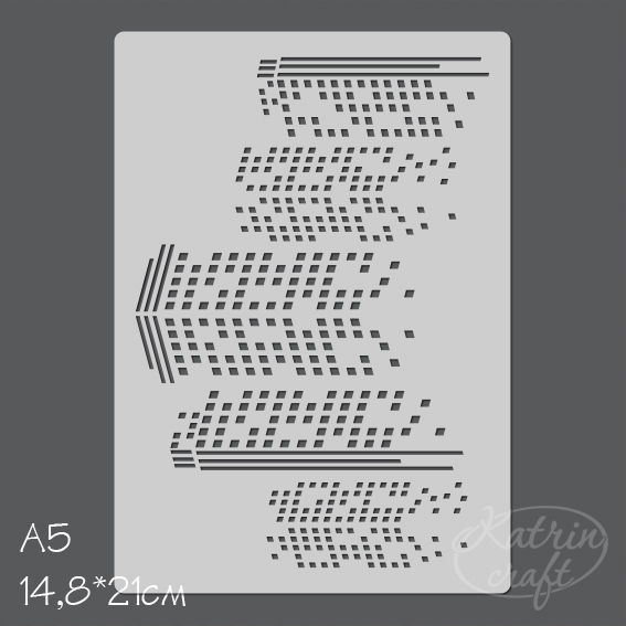 Трафарет Katrin craft А5 "Ночной город"