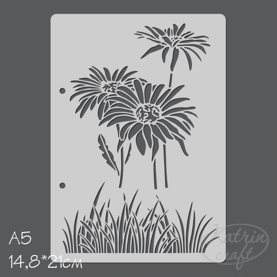 Трафарет Katrin craft А5 "Ромашки"