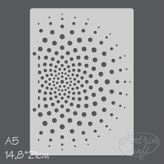 Трафарет Katrin "Сияние"