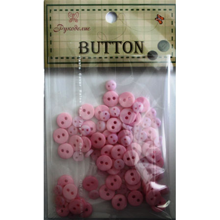 Набор маленьких пуговиц "Рукоделие",розовый
