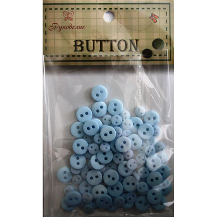Набор маленьких пуговиц "Рукоделие",голубой