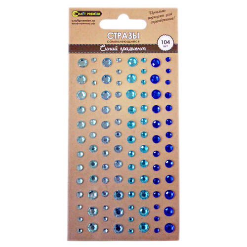 Набор страз CraftPremier, синий градиент