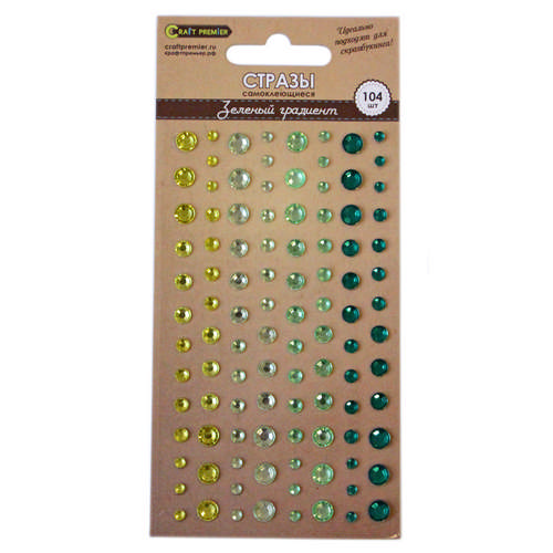Набор страз CraftPremier, зелёный градиент