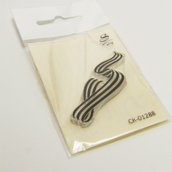 Штамп KatrinCraft "Георгиевская лента 1"