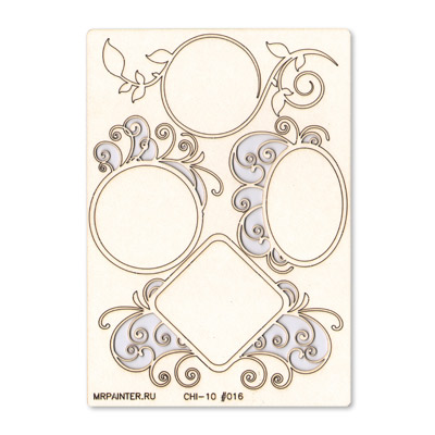 Вырубка из чипборда MrPainter "Рамочки №2"