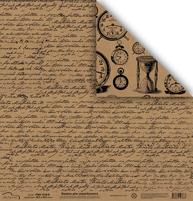 Бумага двусторонняя MrPainter PSN 1310-6