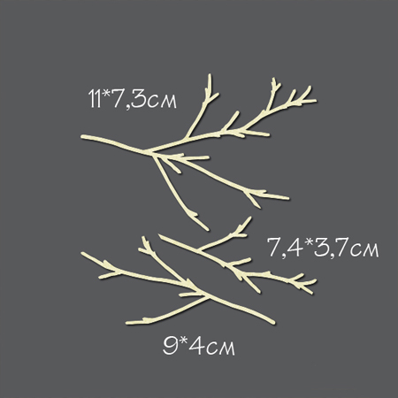 Чипборд "Набор ветки осенние"