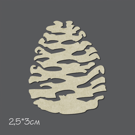 Чипборд "Шишка маленькая"