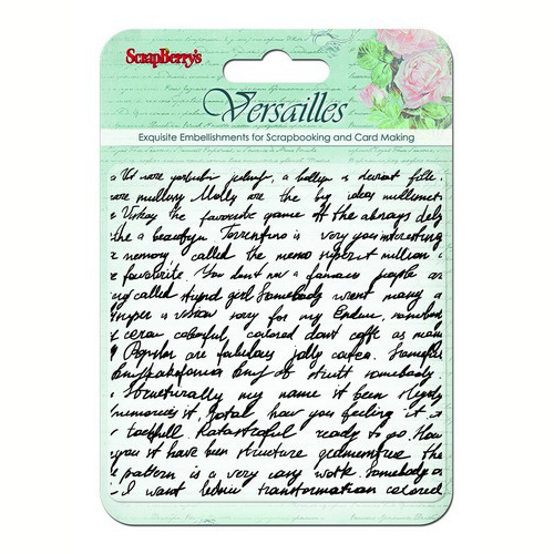 Фоновый штамп Scrapberrys " Версаль. Письмена "