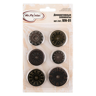 Декоративные элементы из металла "Винтажные ЦИФЕРБЛАТЫ"