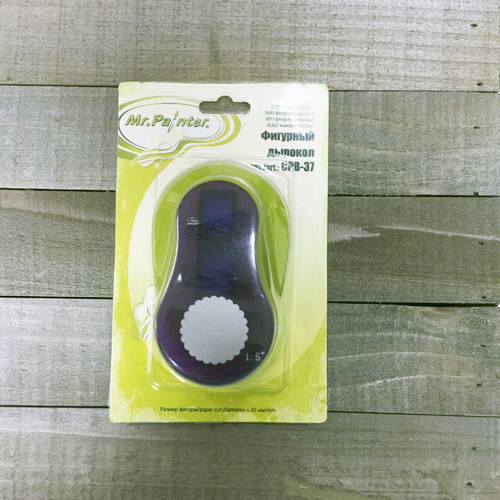 Фигурный дырокол MrPainter 3,7см "Круг с волнистым краем 03"