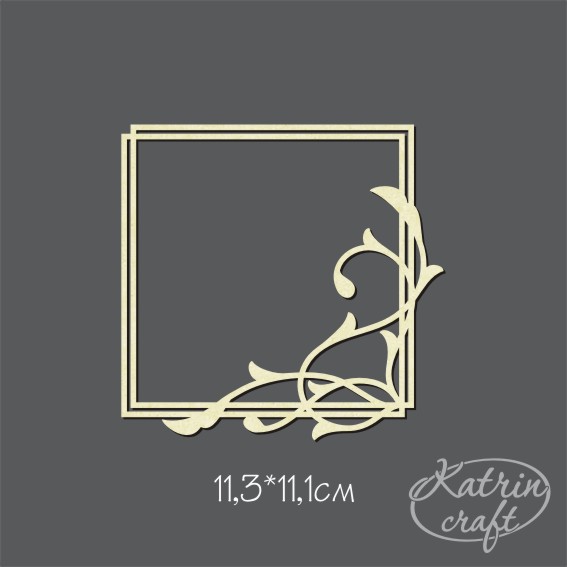 Чипборд "Рамка №9 квадратная с завитками"