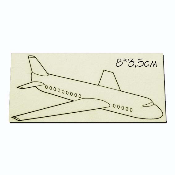 Чипборд "Самолёт маленький"