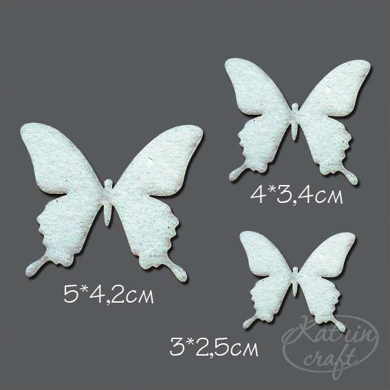 Чипборд "Бабочки #4"