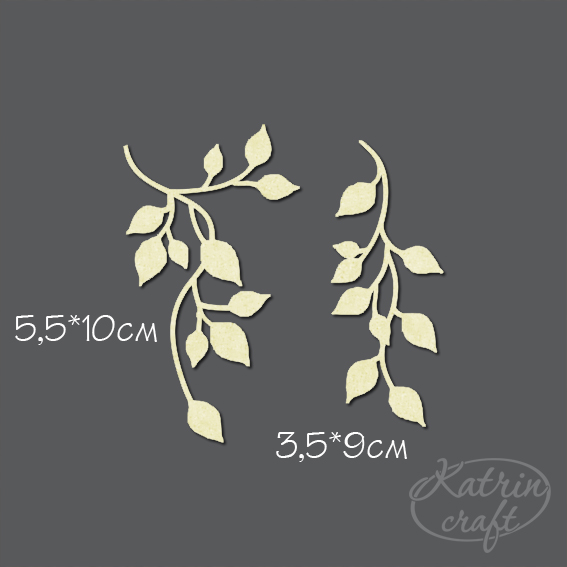 Чипборд "Ветки традесканции"